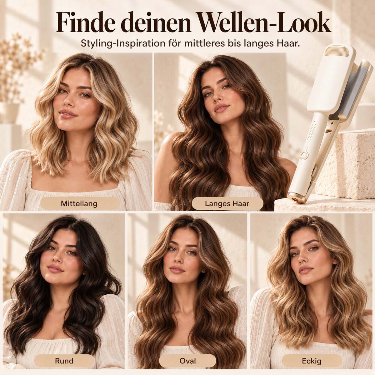✨50% RABATT 🌊 32-mm-Welleneisen – Weiche Wellen, voller Glamour! 🌊 4 Temperaturstufen, in ca. 10 Sekunden einsatzbereit, mit Ionen-Technologie