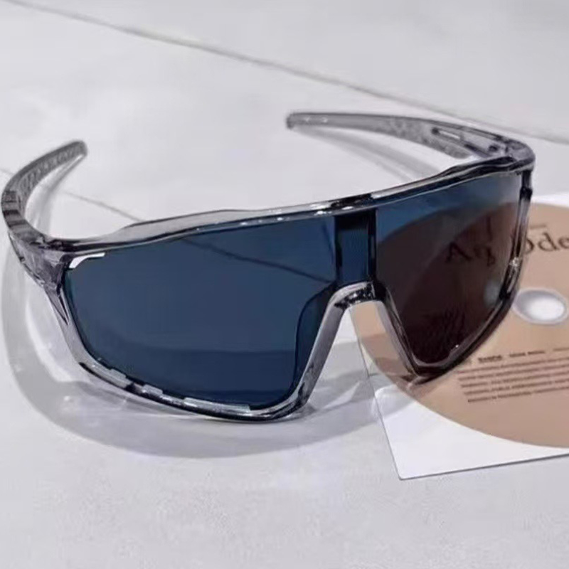 🕶️ Photochrome Outdoor-Sportbrillen✨