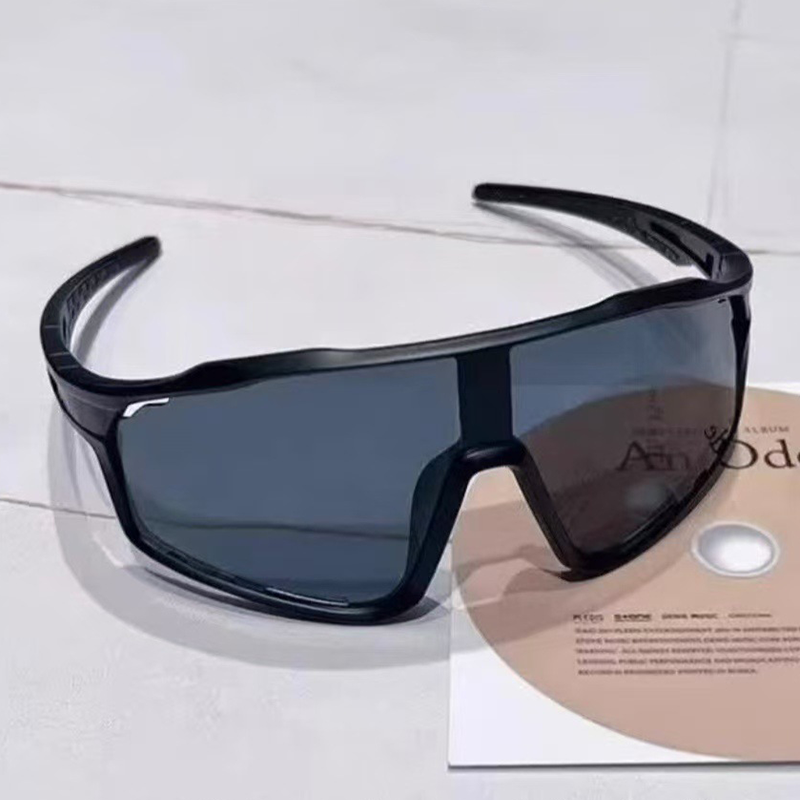 🕶️ Photochrome Outdoor-Sportbrillen✨